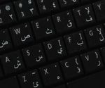 ARABIC KEYBOARD STICKERS TRANSPARENT WHITE letters  suitable for any keyboard