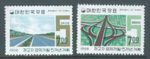 SOUTH KOREA 1968 SG773/4 2 stamps 2nd 5 year plan unmounted mint cat £21