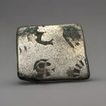 Ancient Silver Punchmark Coin Scarce Type