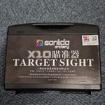 Sanlida X10 Recurve Sight With Beiter  Sight Pin