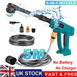 6 in 1 Car High Pressure Washer Jet Water Cleaner Gun for makita 18V No Battery
