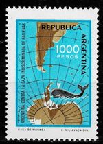 Argentina MiNo 1528 MNH - Protection of Whales