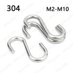 304 Stainless Steel S Hooks M2 M3 M4 M5 M6 M8 M10