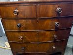 Vintage Mahogany Bow Front Chest of Drawers – 5 Drawer