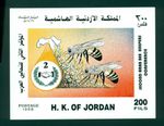 Jordan Scott #1608 MNH S/S Beekeeper's Conference CV$9+