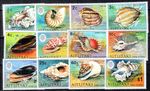 COOK ISLANDS AITUTAKI 1974 94-105 ** MINT IMMACULATE SET OF SHELLS (05658