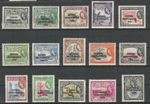 Guyana Independence 1966 SG 385-398 QEII Overprint complete mint set MNH/VG