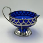 Vtg. Blue Cobalt Glass with Silver Metal Basket Holder/ Cream Pitcher Unmarked