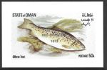 State of Oman 50b Fish, Red Crescent 1973 Overprint, MNH Imperf M/S Sheet #M1816