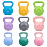 Soft Kettlebell Multi Colour Nonslip Handle Weight Lifting Body Shaping Exercise