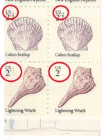 US 2117-21, BK147 MNH Unlisted EFO Missing Denomination Error ZAYIX 0825JG4578