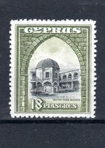 Cyprus 1934 18pi  Buyuk Khan, Nicosia SG 142 MH