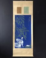 Japanese Hanging Scroll Art Calligraphy "Jiangkan Ting" Antique Kakejiku