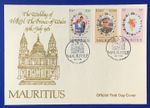 1981 MAURITIUS FIRST DAY COVER ROYAL WEDDING PRICE OF WALES