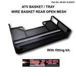 ATV STEEL CARGO RACK / WIRE BASKET, SIZE : 104x70x16.5cm TAG-Z, WITH FITTING