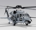 1/100 S14 HH-60G US Air Force Pave Hawk Helicopter 210th Rescue Squadron Alaska