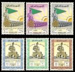 Iraq Irak MNH 1961 General Qassim , Army Day