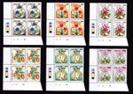 Zimbabwe 2003 Medicinal Herbs 1A Cylinder Blocks, MNH (sheet corner)