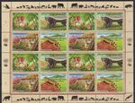 Animals, Animals - UN Geneva - 1 KB ** MNH 2002