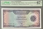 Jordan Iraq 10 Dinars 1959 Pick 55 PMG67
