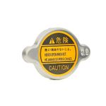 Radiator Cap Water Coolant For HYUNDAI Accent Coupe Galloper Getz Lantra Matrix