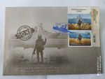 envelope with a stamp of the first day Russian ship don, + seal, Sumy