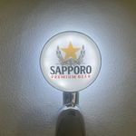 Brand New Sapporo Beer Badge! Sapporo Pump Badge! Frog Eye Lens