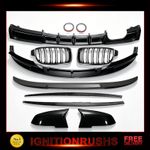 FOR BMW 3 SERIES F30 GLOSS BLACK BODY KIT SPLITTER SKIRT DIFFUSER SPOILER GRILLE