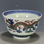 Qing Qianlong Doucai Dragon Phoenix Pattern Tea Cup Chinese Jingdezhen Porcelain
