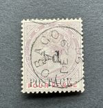 Tobago QV SG 33b  ½d on 4d lilac & carmine ‘Malformed CE’ USED - CAT £800