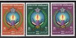 IRAQ IRAK / MNH / 1979  Police Day