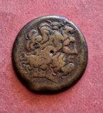 Ptolemy III Euergetes 246-222 BC LARGE AE tetrobol *Zeus/Eagle* 43,7g-40mm RARE