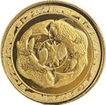 Gold Coin Fiji Koi Fish 1/10 oz 999 Gold 2023 Mint Mintage 1,000