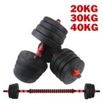 Exersci Adjustable Dumbbell Barbell Weights Set 20-40kg with Kettlebell Option