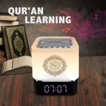 7Color LED Quran Smart Speaker With Lamp  App Bluetooth Control, Clock, Azan Set