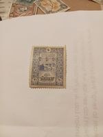 Stamp Fot Sales