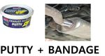 Gum Exhaust Hole Repair Muffler Silencer Repair Gas Tight Paste Putty & Bandage 