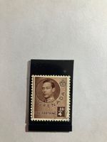 King George V1 One Farthing Grenada Brown postage stamp