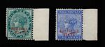 I.C.S. -  PUTTIALLA 1885 RED "AUTTIALLA" ½a & 2a, SG 7a/8a, FINE MINT, CAT. £130