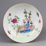 V. RARE 18th C. ANTIQUE WORCESTER SOFT PASTE CHINOISERIE PORCELAIN SAUCER DISH