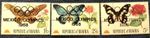 BIAFRA COMMEMORATIVE BUTTERFLY  STAMPS - OVERPRINTED WITH OLYMPIC RINGS SET OF 3