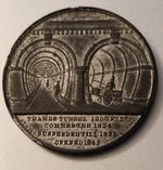Rare Antique Thames Tunnel Isambart Marc Brunel, Opening Medallion 1843.