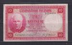 ICELAND - 1928 10 Kronur Circulated Banknote