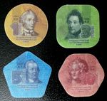 Transnistria 2014 Polymer Coins Set 1 3 5 10 Rubles Color Shaped UNC Bank Issue