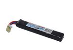 Airsoft 7.4V 1450mAh 20C LiPo stick battery with case LP207 Vapextech Brand
