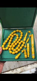 Islamic Tasbih Prayer Beads, Yellow Beads in Green Presentation Case