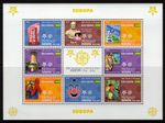 Sao Tome and Principe 2005 Europa CEPT 50th.Anniversary Sheetlet Perforated MNH