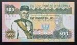 Sarawak - 500 Dollars UNC 2017 Banknote - Orangutan - Gabris Matej
