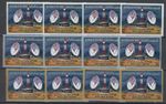 Iraq 1976 : Satellites - 4x Good Set Very Fine MNH Stamps - Catalog Value : 30€