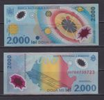 ROMANIA - 1999 2000 Lei UNC